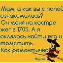���� Antonina, �������, 44 ���� - ��������� 4 ������� 2015 � ������ �khhjkj�