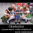 ���� �����, ����� - ��������� 16 ������� 2016 � ������ ���� ����������
