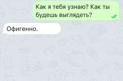   ,      - 10