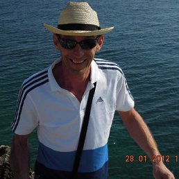 ��������, ����-���������, 57 ���