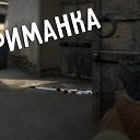 ���� ����, ������, 24 ���� - ��������� 2 ������� 2016