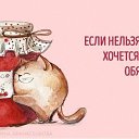 ���� ����, ����������� - ��������� 13 ������� 2016 � ������ ������ ��������