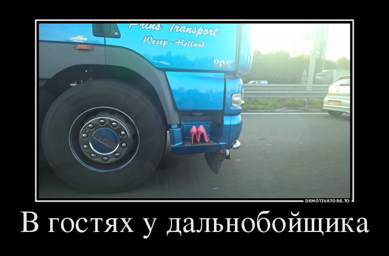 ▓░▓   ▓░▓ - 1  2015  17:26