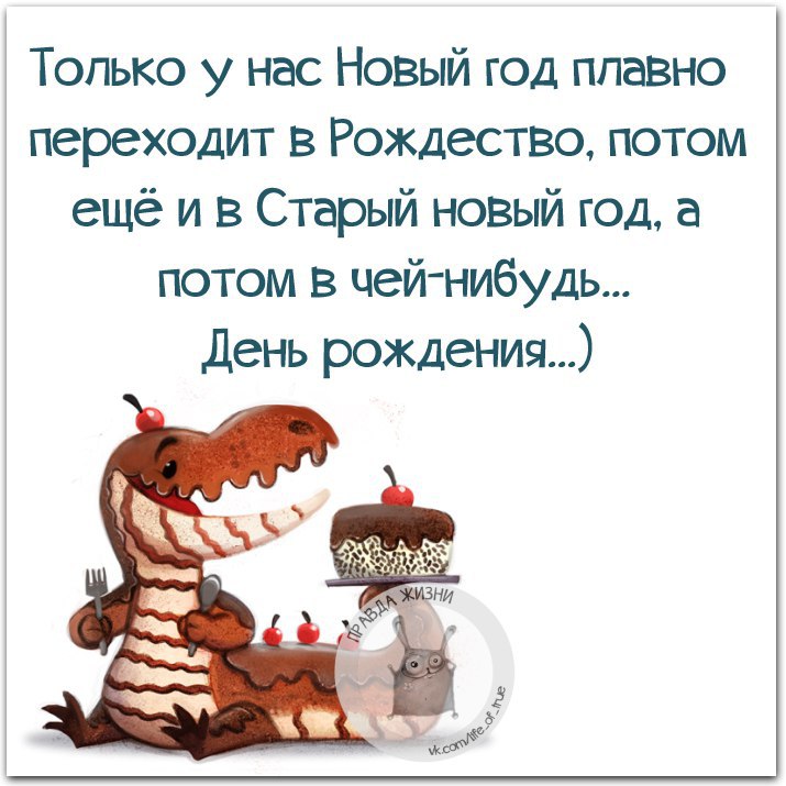   - 11  2016  14:45