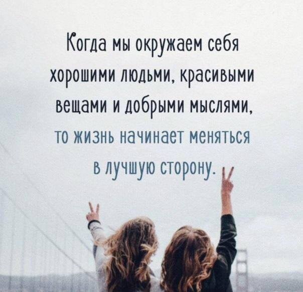     )))) - 17  2016  15:50