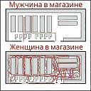 ���� ����, ���������� - ��������� 2 ����� 2016 � ������ ������ ��������