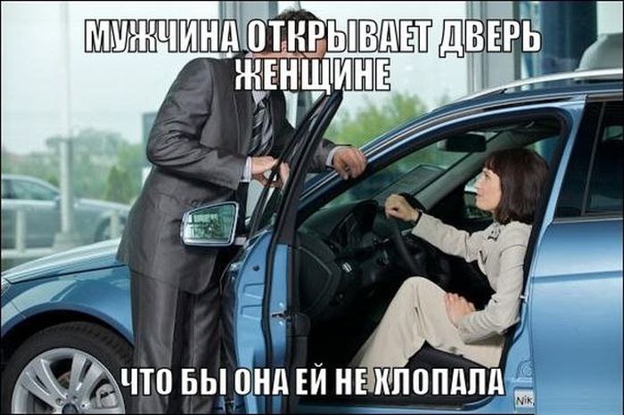  - 06.12.2015))) - 4