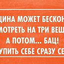 ���� ����, ��������, 41 ��� - ��������� 18 ������ 2015 � ������ ������ ��������