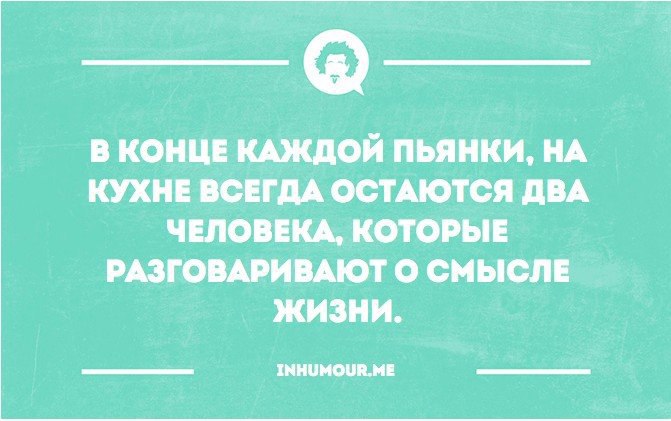 ���������������� ���� - 29 �������� 2015 � 00:36