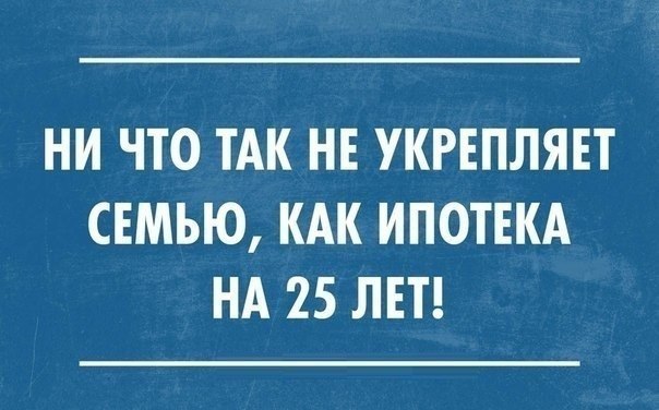 IQ Blog: , , ,  - 29  2015  03:04