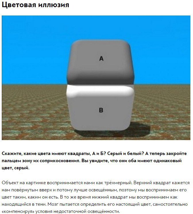 5  ,     .(Other)  :  90%  ... - 4