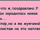 ���� ��������, �����-��������� - ��������� 10 ������� 2016 � ������ ������ ��������