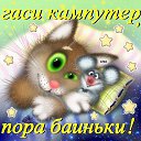���� ������, ��������� - ��������� 20 ������� 2015 � ������ ���� ����������