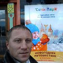 ���� Nikolay Samsonov, ����, 48 ��� - ��������� 10 ������ 2016 � ������ ���� ����������