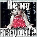  ,    ?   !