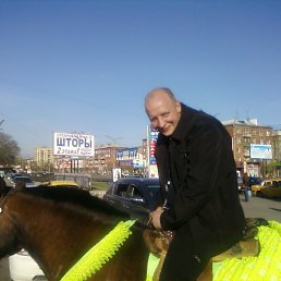 ����, ����������, 53 ����