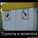 ���� �����, ����� - ��������� 16 ������� 2016 � ������ ���� ����������