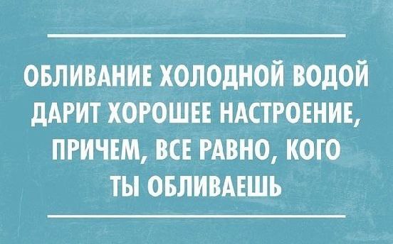   - 20  2016  20:02