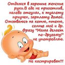 ���� ������� �����������, ������-��-����, 49 ��� - ��������� 21 ������ 2016 � ������ ���� ����������