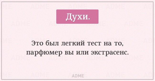 10  ,     .          ... - 4