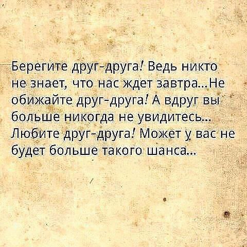 .https://fotostrana.ru/away?to=/sl/kxC2 - 30  2016  20:05