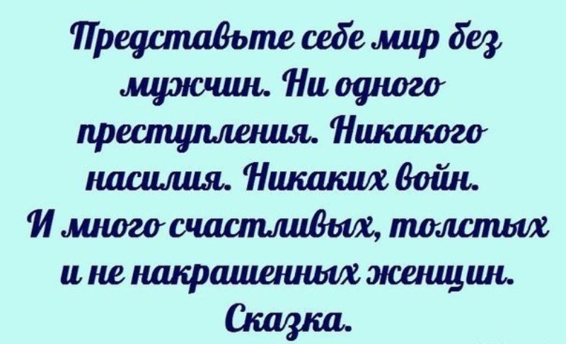  !!!...  ...... - 12  2016  17:33