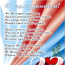 ���� �������, ������, 50 ��� - ��������� 23 ������� 2016 � ������ ���� ����������