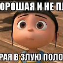 ���� �������� ��������, �����, 49 ��� - ��������� 8 ������� 2016 � ������ ������ ��������