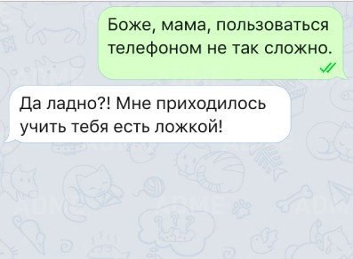   ,      - 9