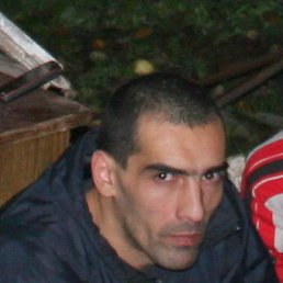 ����, ����������, 45 ���