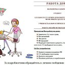 ���� ������, ���������, 64 ���� - ��������� 9 ������� 2015 � ������ ������ ��������