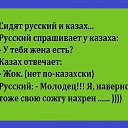 ���� ������, ������ - ��������� 23 ������ 2016 � ������ �..................�