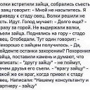 ,  -  18  2016    