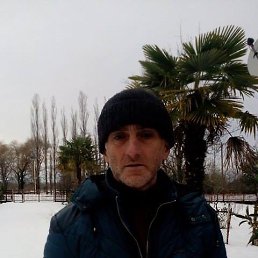 Tarieli, , 60 