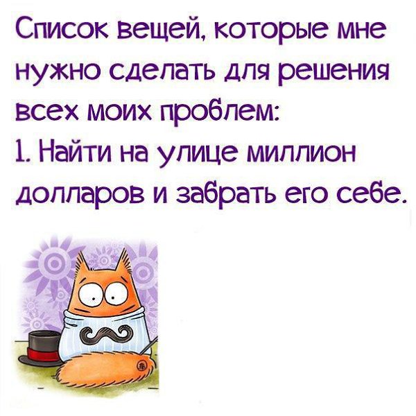...-  :)