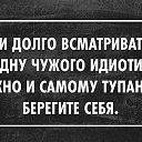  ,  -  25  2016    