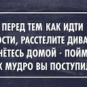 ���� �����..., �����, 51 ��� - ��������� 14 ������ 2016 � ������ ������ ��������