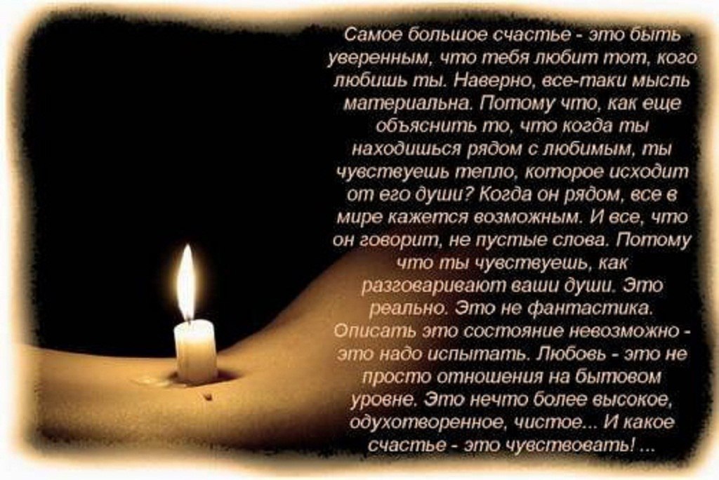 Lyubyov - 1  2016  15:01