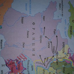 ��������, �����������, 48 ���