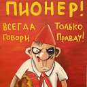 ���� ���������, �����������, 48 ��� - ��������� 23 ������ 2016 � ������ ����