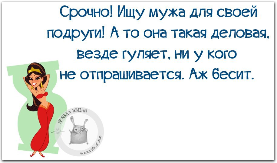   - 11  2016  19:17