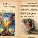 ���� �����, �����-���������, 43 ���� - ��������� 4 ����� 2016 � ������ ������ ��������