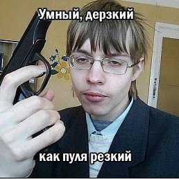 Dsfsdf, ����-����, 43 ����