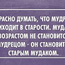 ���� ���������, �����-���������, 59 ��� - ��������� 9 ������ 2016 � ������ ������ ��������