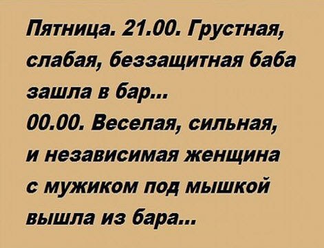  - 22  2016  20:46