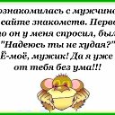 ���� �����, ������ - ��������� 18 ������� 2016 � ������ ������ ��������