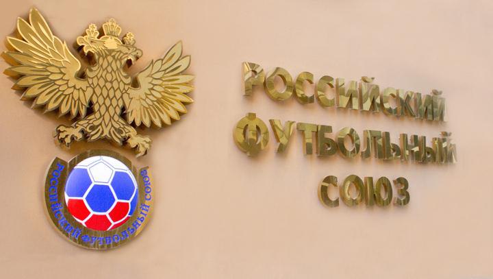 В среду, 11 ноября, в Доме футбола состоялось очередное заседание #КДК #РФС, на котором были ...