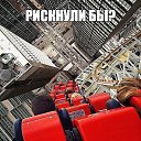 ���� ������, ��������, 52 ���� - ��������� 14 ������� 2016 � ������ ������ ��������