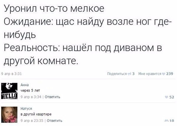   - 4  2015  21:27