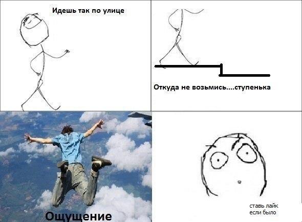    :D - 12  2015  19:55